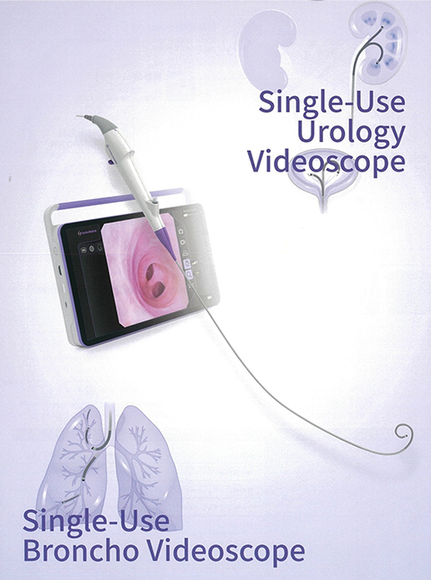 気管支鏡　Scivita Medical Broncho Videoscope